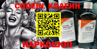 соль курить ск Вязники