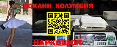 герыч Гуково