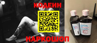 соль курить ск Вязники