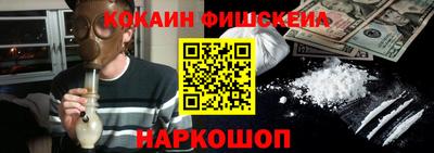 соль курить ск Вязники