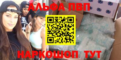 соль курить ск Вязники