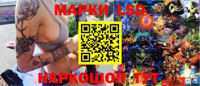 кристаллы Вязьма