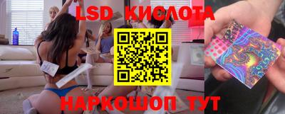 соль курить ск Вязники