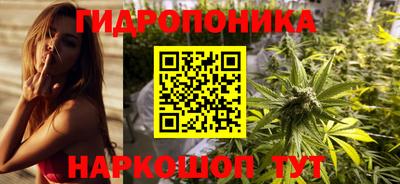 героин Гулькевичи