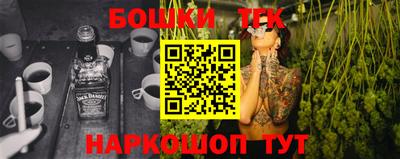 соль курить ск Вязники
