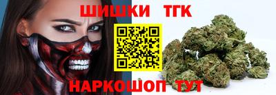 герыч Гуково