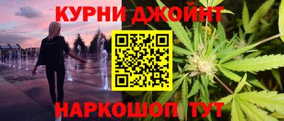 кристаллы Вязьма