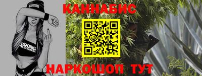 герыч Гуково