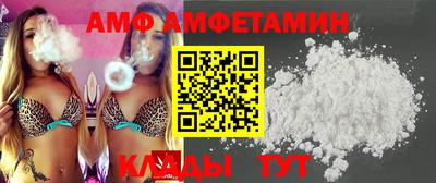 героин Гулькевичи
