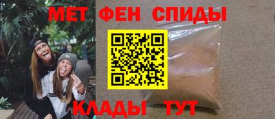 герыч Гудермес