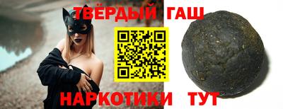 герыч Гудермес