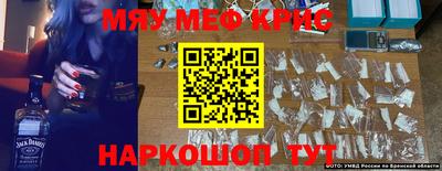 соль курить ск Вязники